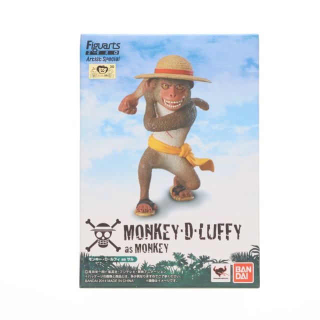 [FIG]フィギュアーツZERO モンキー・D・ルフィ -FILM Z 決戦服Ver.- ONE PIECE FILM Z(ワンピースフィルムZ) 完成品 フィギュア バンダイ(61173299) ワンピース フィギュアアーツZERO エース・ルフィ フィギュアーツZERO
