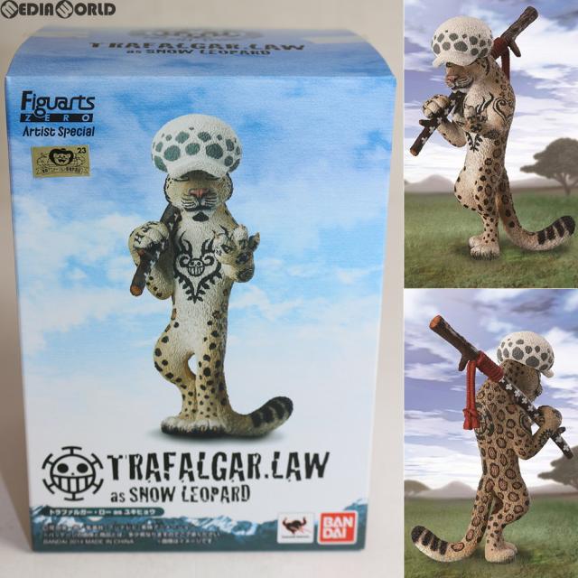 中古即納】[FIG] Amazon.co.jp限定 フィギュアーツZERO Artist