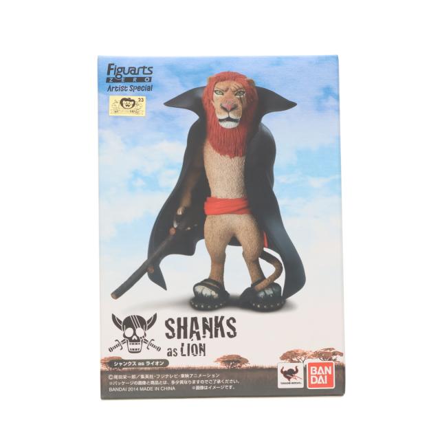 フィギュアーツZERO Artist Special シャンクス ライオン ワンピース