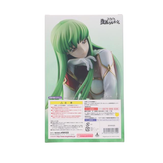 G.E.M.シリーズ C.C.(シーツー) パイロットスーツver. コードギアス 復活のルルーシュ 完成品 フィギュア 一部店舗&オンラインショップ限定 メガハウス