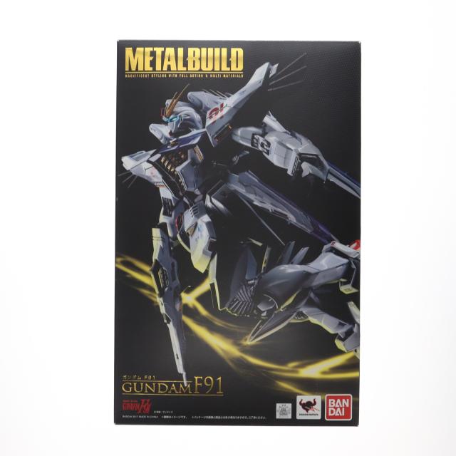 古墳大秘記 東考社 ホームランコミックス