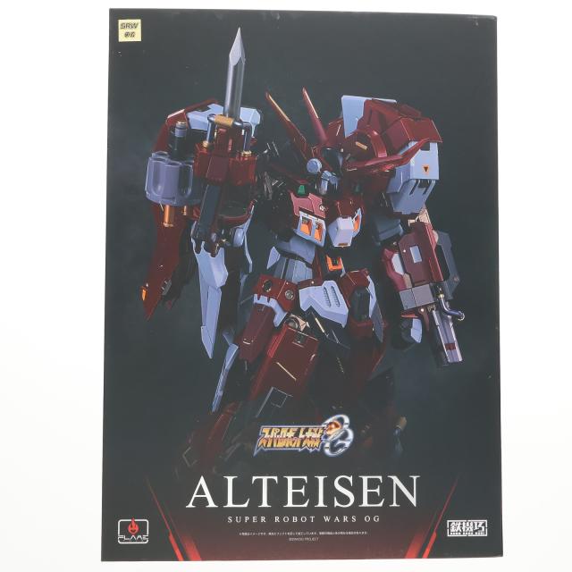 中古即納】[FIG] 鉄機巧 アルトアイゼン スーパーロボット大戦OG