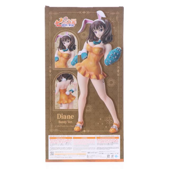 中古即納】[FIG] B-style ディアンヌ バニーVer. 七つの大罪 憤怒の