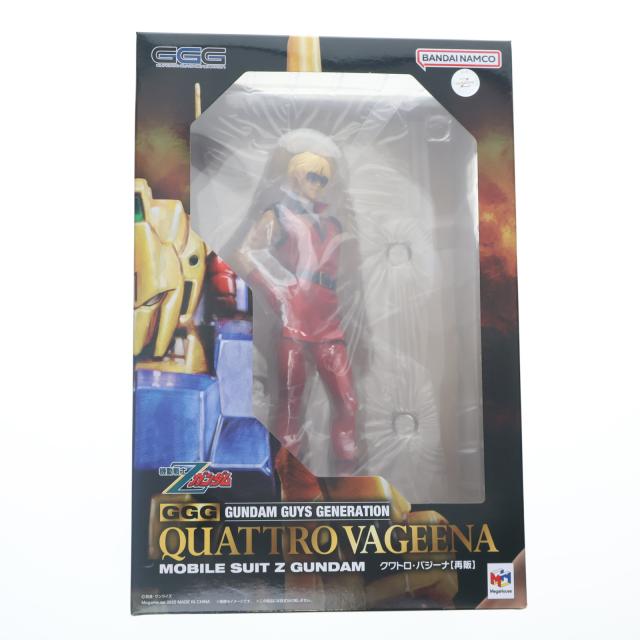 ガンダムガイズジェネレーション クワトロ・バジーナ 新品未開封品早勝ち 中古即納】[FIG] (再販) GGG(ガンダム・ガイズ・ジェネレーション