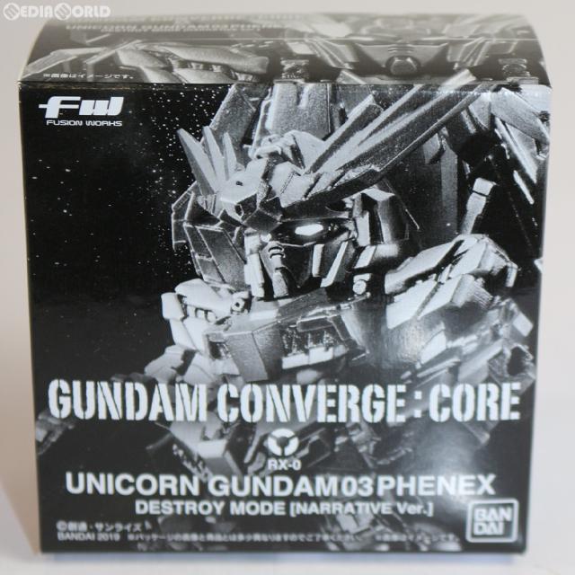 中古即納】[FIG] (食玩) プレミアムバンダイ限定 FW GUNDAM CONVERGE