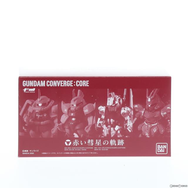 中古即納】[FIG] (食玩) プレミアムバンダイ限定 FW GUNDAM CONVERGE