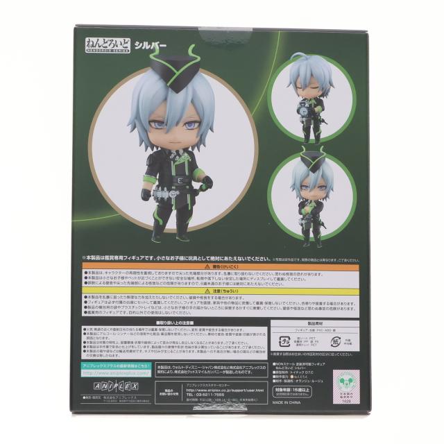 ヤマハ「 VRC-1001 」VOICE ROM for DX7Ⅱ D / FD YAMAHA DX7II FD/D