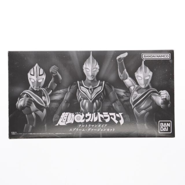 中古即納】[FIG] (食玩) 超動αウルトラマン ウルトラマンガイア