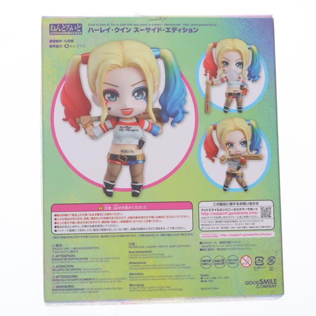 中古即納】[FIG] ねんどろいど 672 ハーレイ・クイン スーサイド
