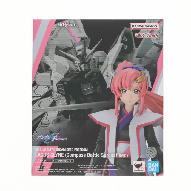 機動戦士ガンダムSEED DESTINY ラクス・クライン フィギュア ガンダム