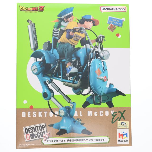 デスクトップリアルマッコイEX ドラゴンボールZ 孫悟空＆悟飯＆二足歩行ロボット デスクトップリアルマッコイEX ドラゴンボールZ 孫悟空＆悟飯