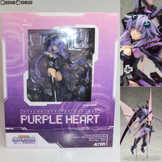 中古即納】[FIG] パープルハート 超次元ゲイム ネプテューヌ 1/7 完成