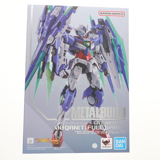 中古即納】[FIG] METAL BUILD ダブルオークアンタ フルセイバー 機動