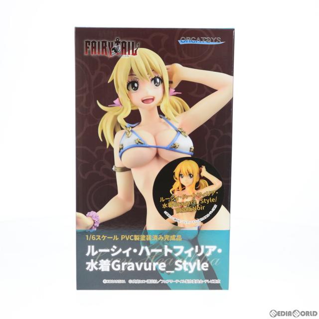 中古即納】[FIG] ルーシィ・ハートフィリア・水着Gravure_Style//限定
