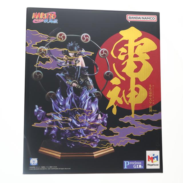 G.E.M. NARUTO ナルト 疾風伝 うちはサスケ雷神　ポストカードおまけ G.E.M. NARUTO ナルト 疾風伝 うちはサスケ雷神 ポストカードおまけ