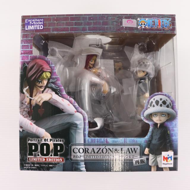 うみねこのなく頃に さくたろう ぬいぐるみ