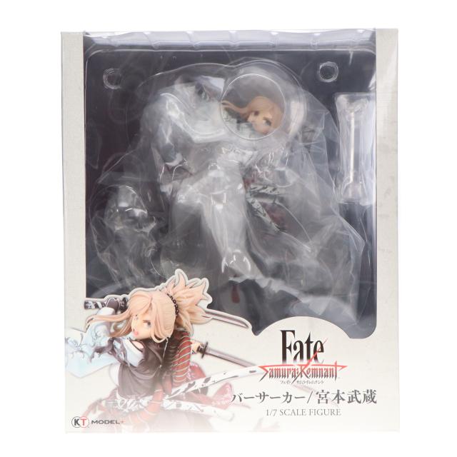 バーサーカー/宮本武蔵(みやもとむさし) Fate/Samurai Remnant