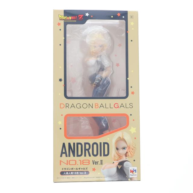 中古即納】[FIG] ドラゴンボールギャルズ 人造人間18号 Ver.II