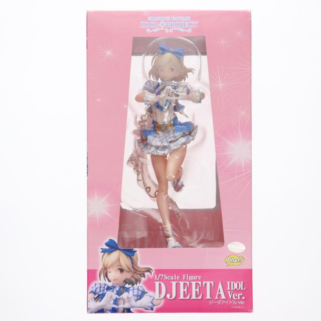 中古即納】[FIG] ジータ アイドルVer. グランブルーファンタジー 1/7