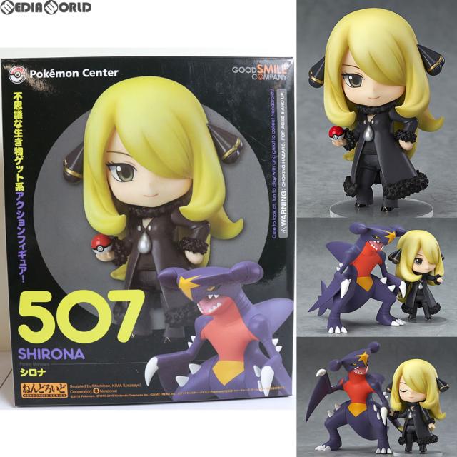 中古即納】[FIG] ねんどろいど 507 シロナ ポケットモンスター 完成品