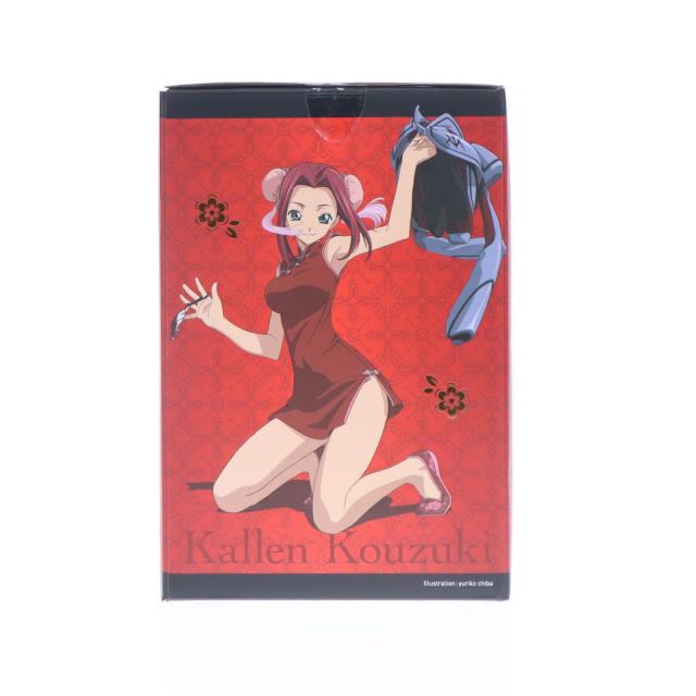 中古即納】[FIG] G.E.M.シリーズ 紅月カレン(こうづきかれん) 租界潜入