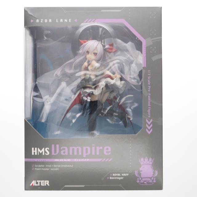フィギュア）アズールレーン ヴァンパイア 1/7完成品フィギュア