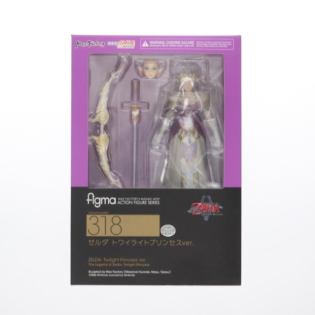 中古即納】[FIG] figma(フィグマ) 318 ゼルダ トワイライトプリンセス