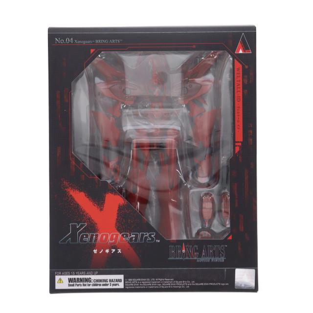 Xenogears BRING ARTS ヴェルトールイド　中古品 新品未開封 BRING ARTS ブリングアーツ ゼノギアス ヴェルトール イド