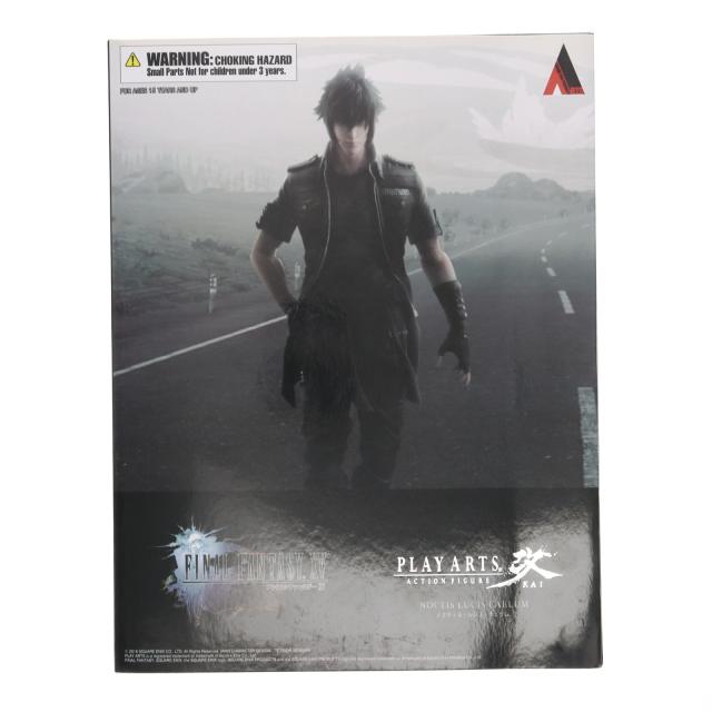 ノクティス様専用 FF15 ファイナルファンタジー アルトニア