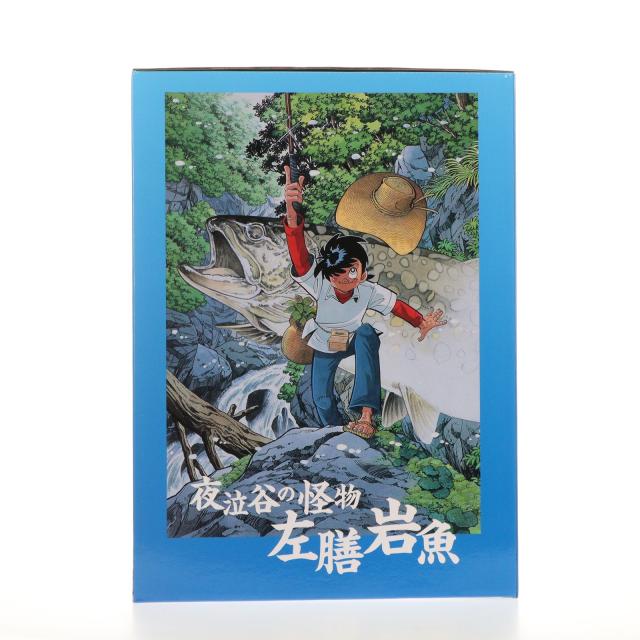 中古即納】[FIG] 釣りキチ三平 50周年記念 スタチュー 完成品