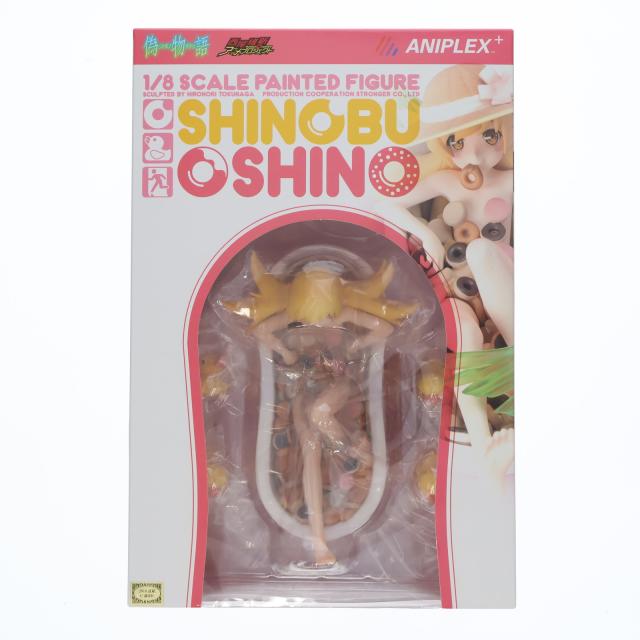 【中古即納】[FIG] ANIPLEX+限定 忍野忍(おしのしのぶ) 偽物語 1/8 完成品 フィギュア(MD15-0083001) アニプレックス(20161031)