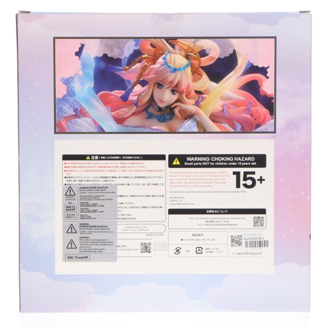 中古即納】[FIG] SHIBUYA SCRAMBLE FIGURE シェリル・ノーム -ツクヨミ