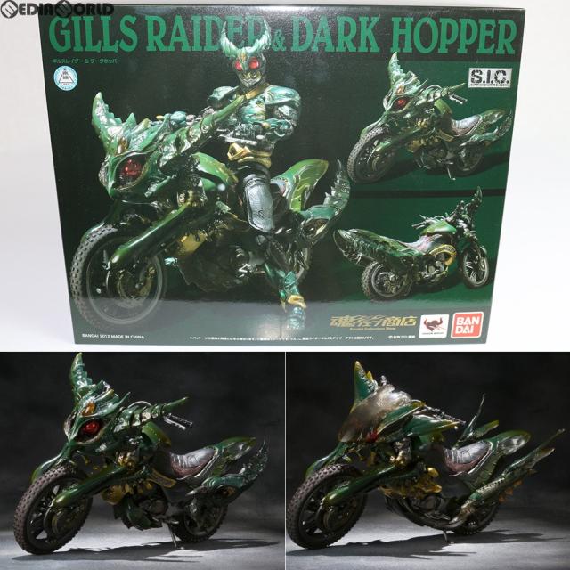 新品ギルスレイダー&ダークホッパー 中古即納】[FIG] 魂ウェブ商店限定