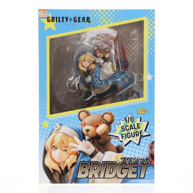 ヒグチユウコ ジクレー版画