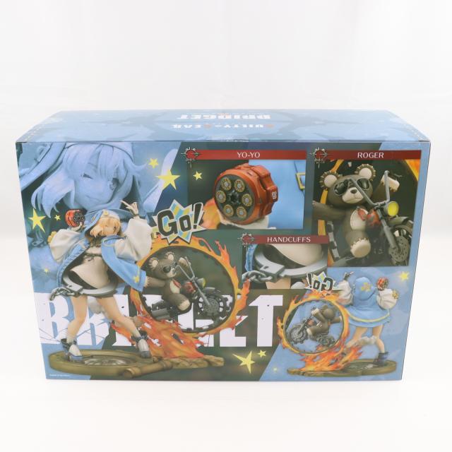 中古即納】[FIG] ブリジット with 帰ってきたキルマシーン GUILTY GEAR