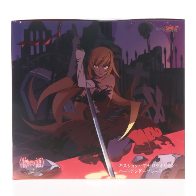 中古即納】[FIG] キスショット・アセロラオリオン・ハートアンダー