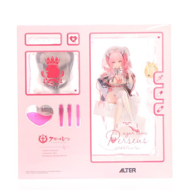 パーシュース ナーセリー勤務タイムver. 1/7完成品フィギュア アルター アズールレーン 1/7 パーシュース ナーセリー勤務タイムVer