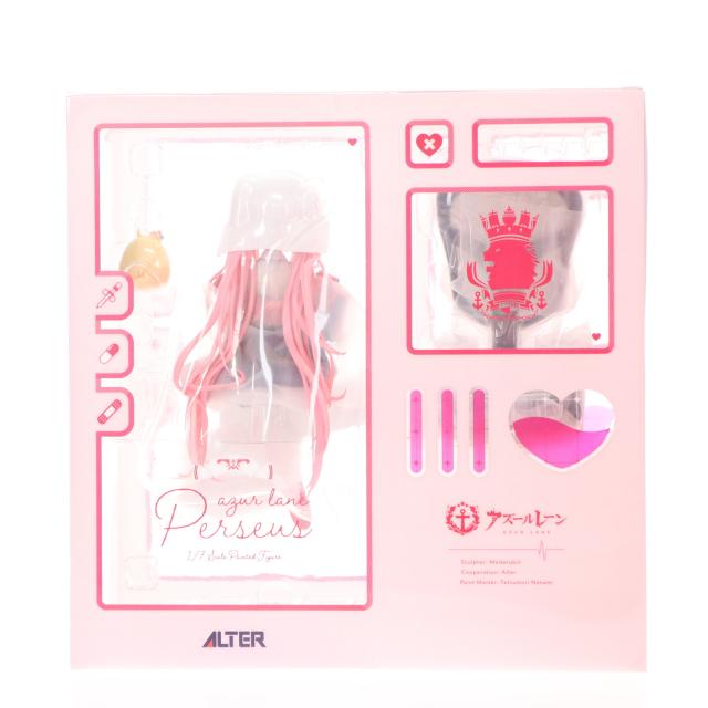 中古即納】[FIG] パーシュース ナーセリー勤務タイムVer. アズール