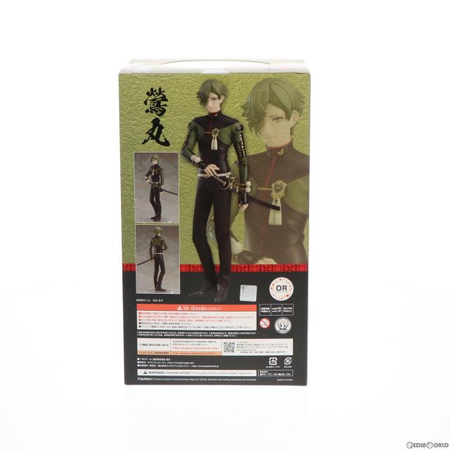 特典付き)オランジュ・ルージュ 鶯丸 1/8 グッスマオンライン限定 刀剣