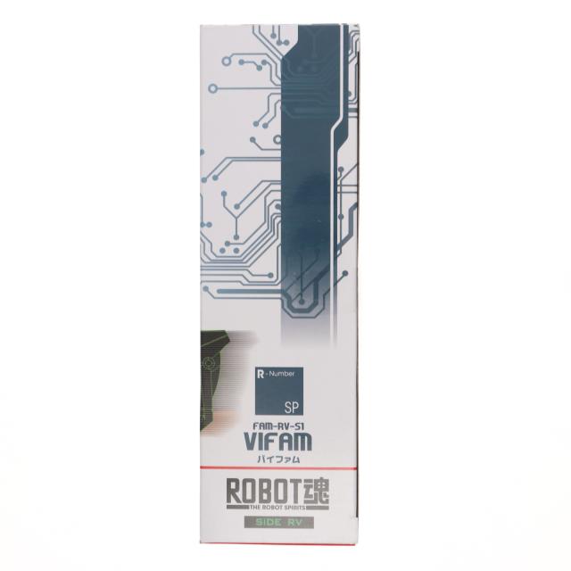 【中古即納】[FIG] ROBOT魂(SIDE RV) バイファム(サンライズ スピリッツ) 銀河漂流バイファム 完成品 可動フィギュア TAMASHII NATIONS STORE ONLINE 一部店舗限定 バンダイスピリッツ(20241115)