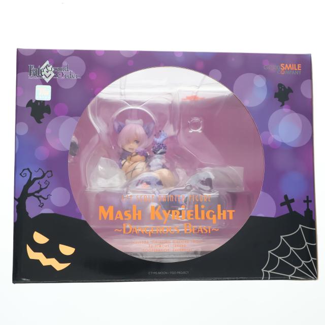 未開封 マシュ・キリエライト ～デンジャラス・ビースト～ Fate/Grand