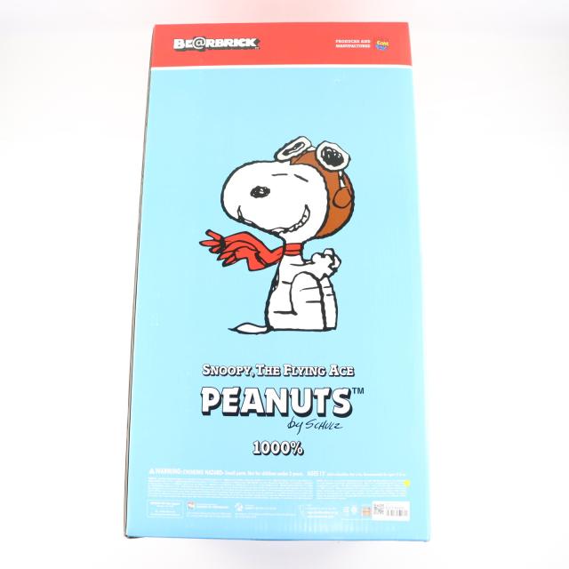 【中古即納】[FIG] BE@RBRICK(ベアブリック) SNOOPY FLYING ACE(スヌーピー フライング・エース) 1000% PEANUTS(ピーナッツ) SNOOPY 完成品 可動フィギュア メディコム・トイ(20140331)_2