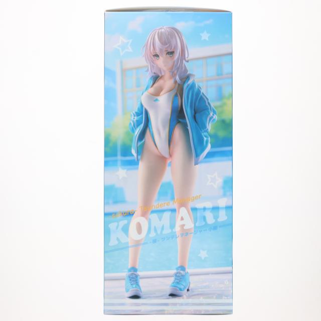 中古即納】[FIG] ツンデレマネージャー小鞠(こまり) 1/6 完成品