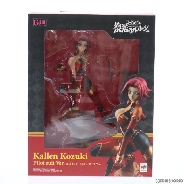 中古即納】[FIG] G.E.M.シリーズ 紅月カレン(こうづきかれん