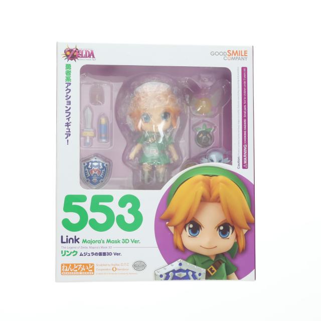 中古即納】[FIG] ねんどろいど 553 リンク ムジュラの仮面3D Ver