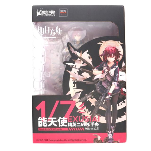 釈迦誕生像 金属工芸 ブロンズ 9740 釈迦誕生像 金属工芸 ブロンズ 9740