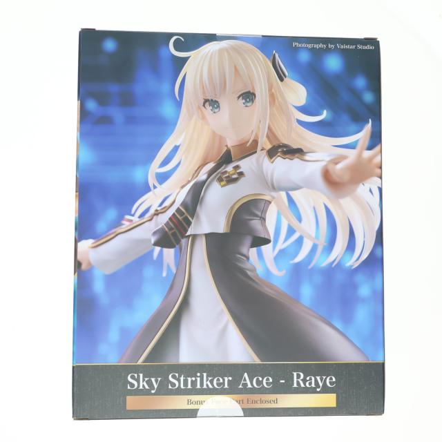 中古即納】[FIG] コトブキヤショップ限定特典付属 閃刀姫─レイ/遊戯王