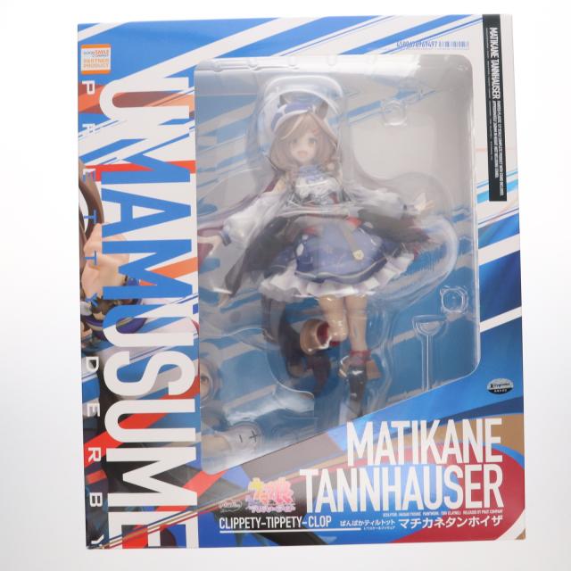 中古即納】[FIG] マチカネタンホイザ ウマ娘 プリティーダービー 1/7