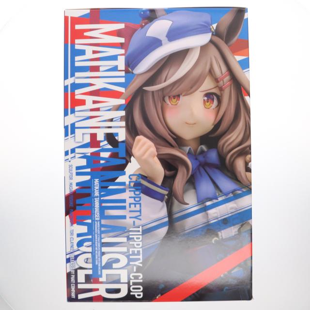 ファットカンパニー マチカネタンホイザ マチカネタンホイザ 1/7