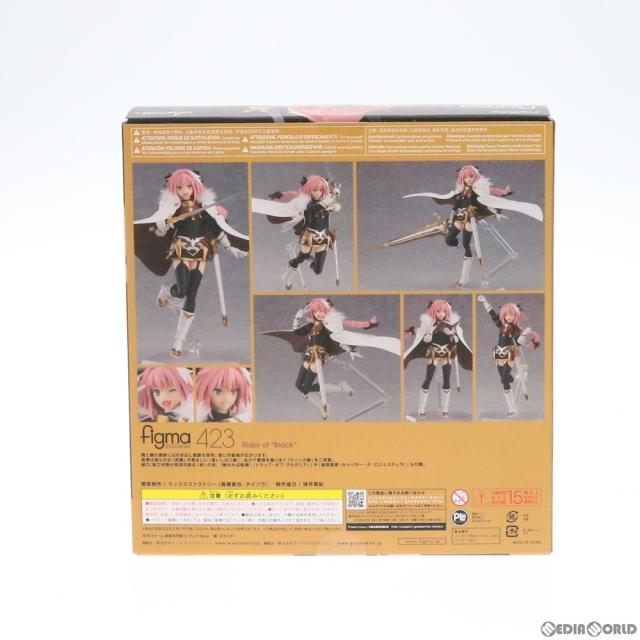 中古即納】[FIG] figma(フィグマ) 423 黒のライダー Fate/Apocrypha